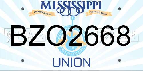 BZO2668 Mississippi License Plate