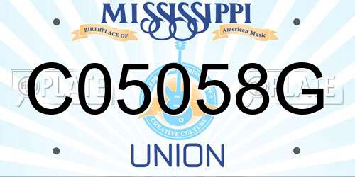 C05058G Mississippi License Plate