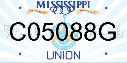 C05088G Mississippi License Plate