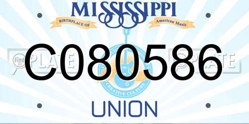 C080586 Mississippi License Plate