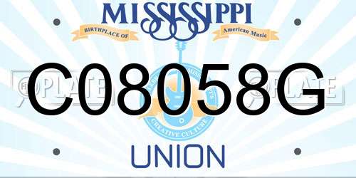 C08058G Mississippi License Plate