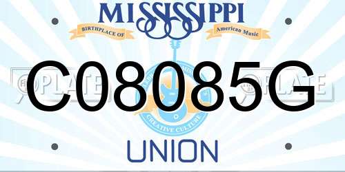 C08085G Mississippi License Plate