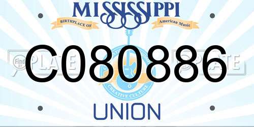 C080886 Mississippi License Plate