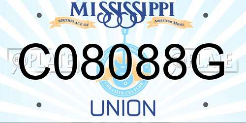 C08088G Mississippi License Plate