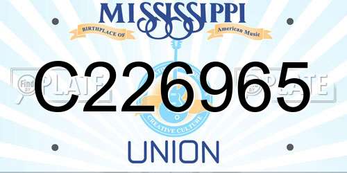 C226965 Mississippi License Plate