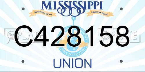 C428158 Mississippi License Plate