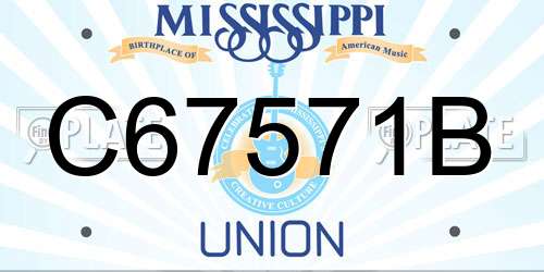 C67571B Mississippi License Plate