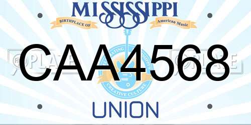 CAA4568 Mississippi License Plate
