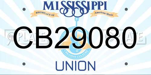 CB29080 Mississippi License Plate