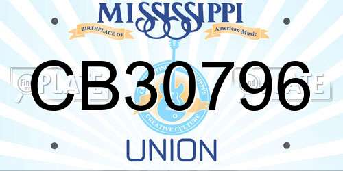 CB30796 Mississippi License Plate
