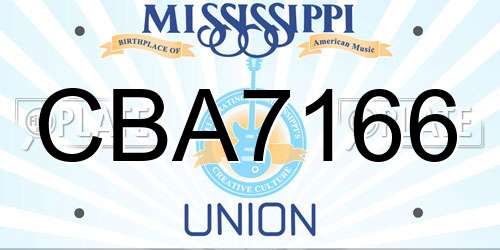 CBA7166 Mississippi License Plate