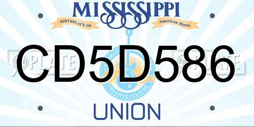 CD5D586 Mississippi License Plate