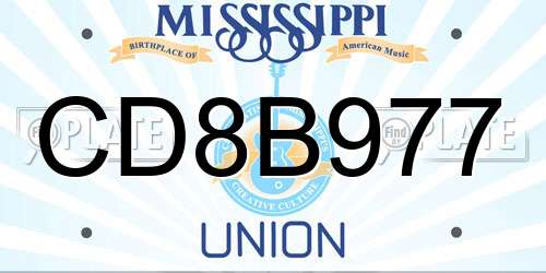 CD8B977 Mississippi License Plate