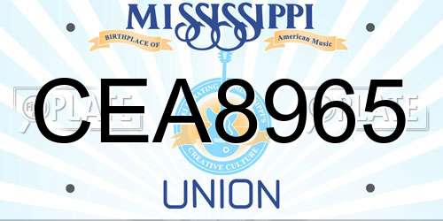 CEA8965 Mississippi License Plate