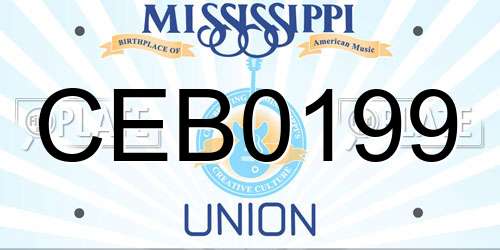 CEB0199 Mississippi License Plate