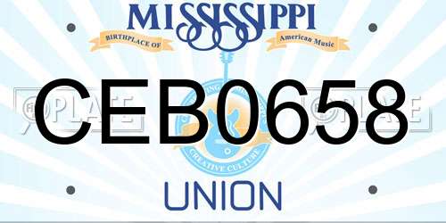 CEB0658 Mississippi License Plate