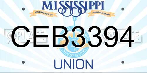 CEB3394 Mississippi License Plate