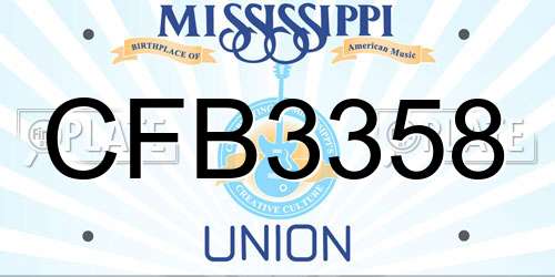 CFB3358 Mississippi License Plate