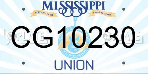 CG10230 Mississippi License Plate
