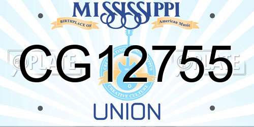 CG12755 Mississippi License Plate
