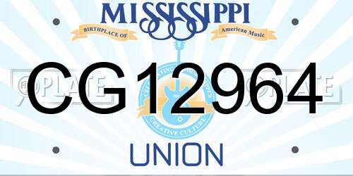 CG12964 Mississippi License Plate