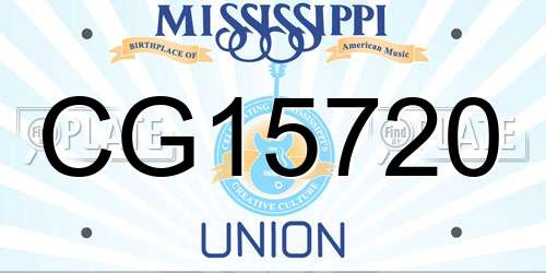 CG15720 Mississippi License Plate