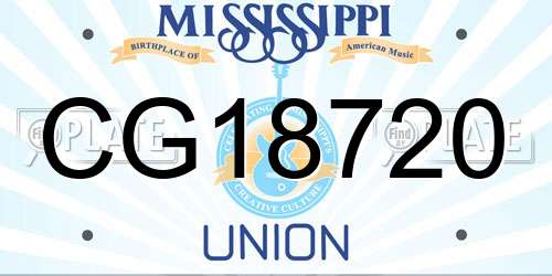 CG18720 Mississippi License Plate