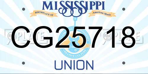 CG25718 Mississippi License Plate