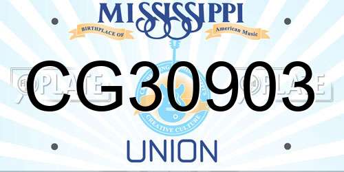 CG30903 Mississippi License Plate