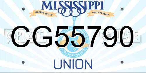 CG55790 Mississippi License Plate