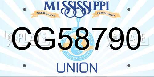 CG58790 Mississippi License Plate