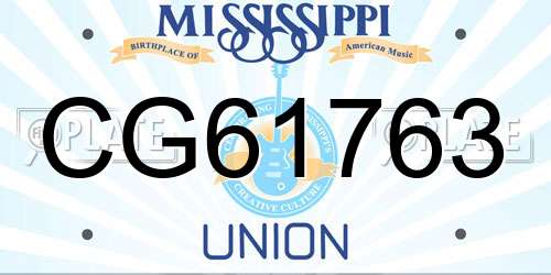 CG61763 Mississippi License Plate