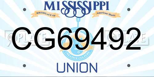 CG69492 Mississippi License Plate