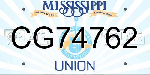 CG74762 Mississippi License Plate