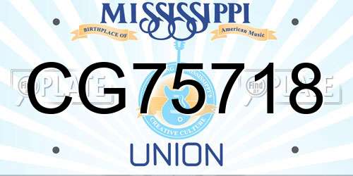 CG75718 Mississippi License Plate