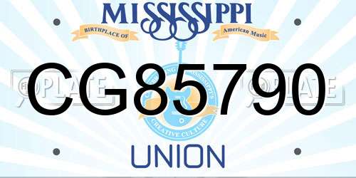 CG85790 Mississippi License Plate