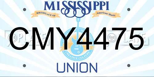 CMY4475 Mississippi License Plate