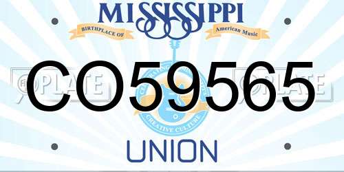 CO59565 Mississippi License Plate