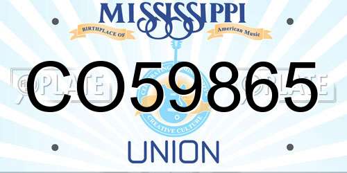 CO59865 Mississippi License Plate