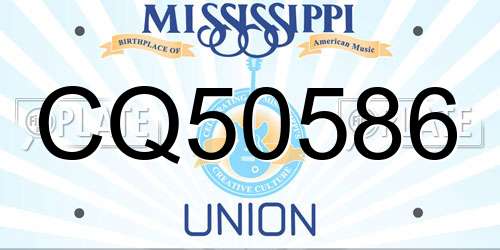 CQ50586 Mississippi License Plate