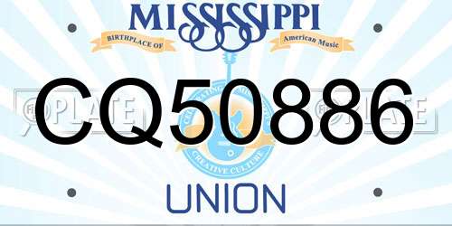 CQ50886 Mississippi License Plate