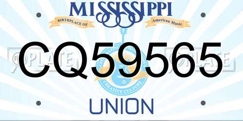 CQ59565 Mississippi License Plate