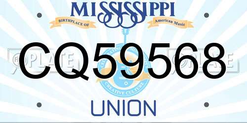 CQ59568 Mississippi License Plate