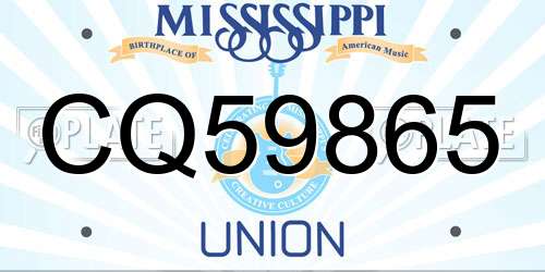 CQ59865 Mississippi License Plate