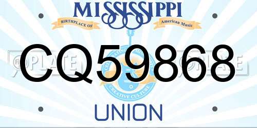 CQ59868 Mississippi License Plate
