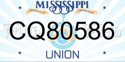 CQ80586 Mississippi License Plate