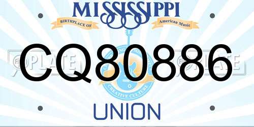 CQ80886 Mississippi License Plate