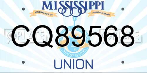 CQ89568 Mississippi License Plate