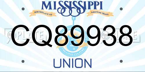 CQ89938 Mississippi License Plate