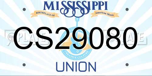 CS29080 Mississippi License Plate